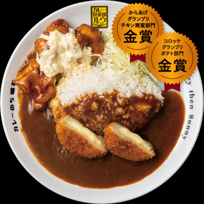 チキン南蛮＆チーズコロッケ